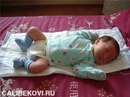 Фотография Юлия Салибекова