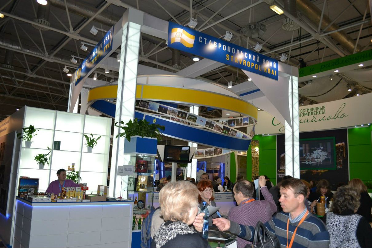 Александр Довгопол | Одесса