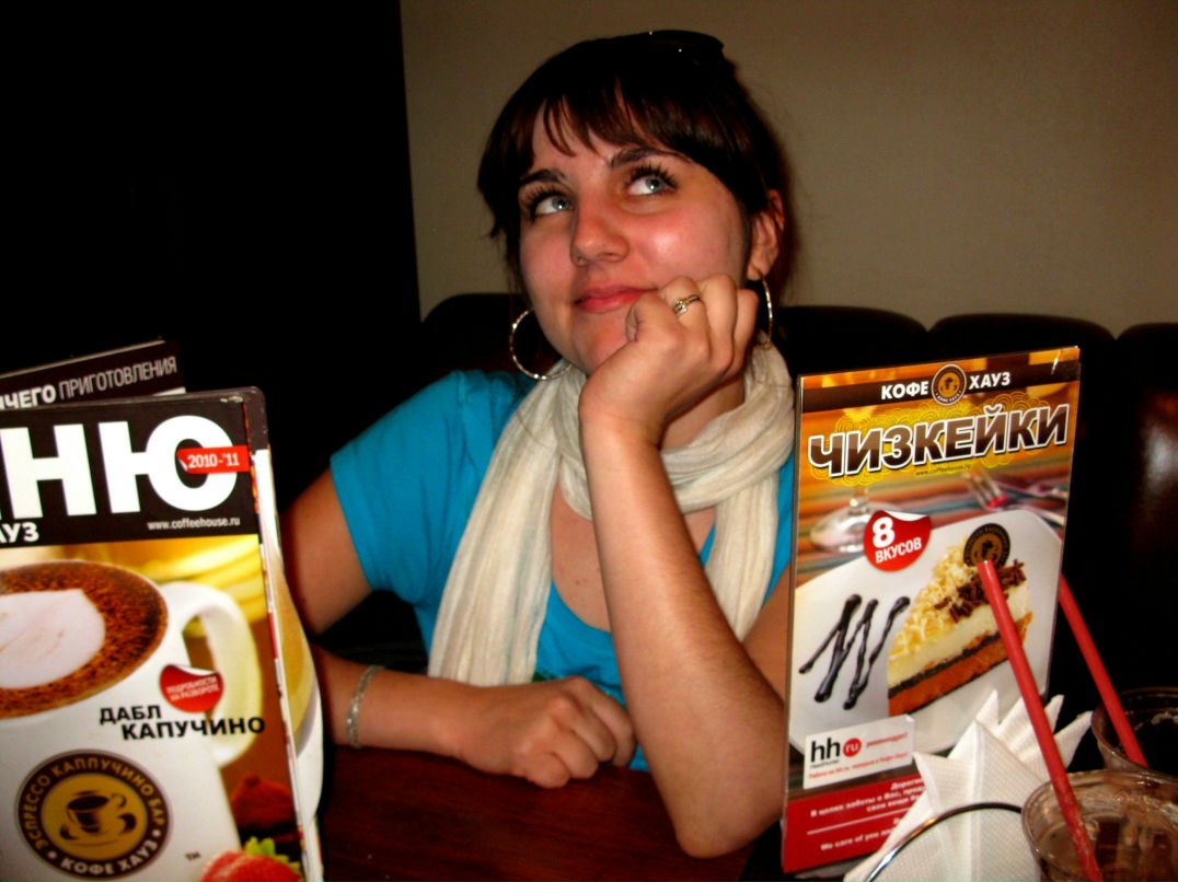 Людмила Тонких | Брянск