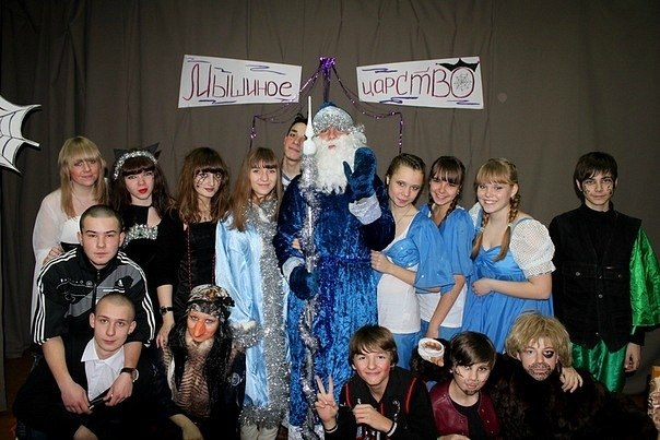 Анастасия Алёшина | 