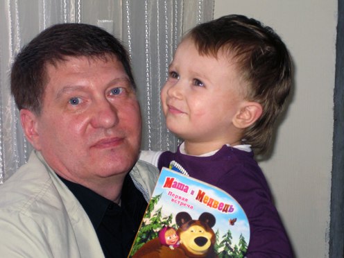 Александр Шайдеманн | Череповец