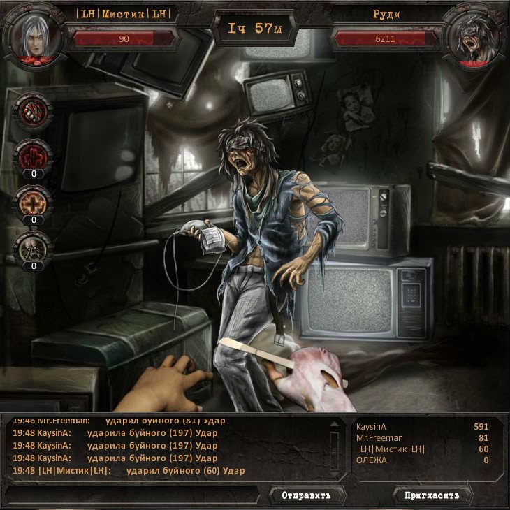 Данил Сёмочкин doc | Казань