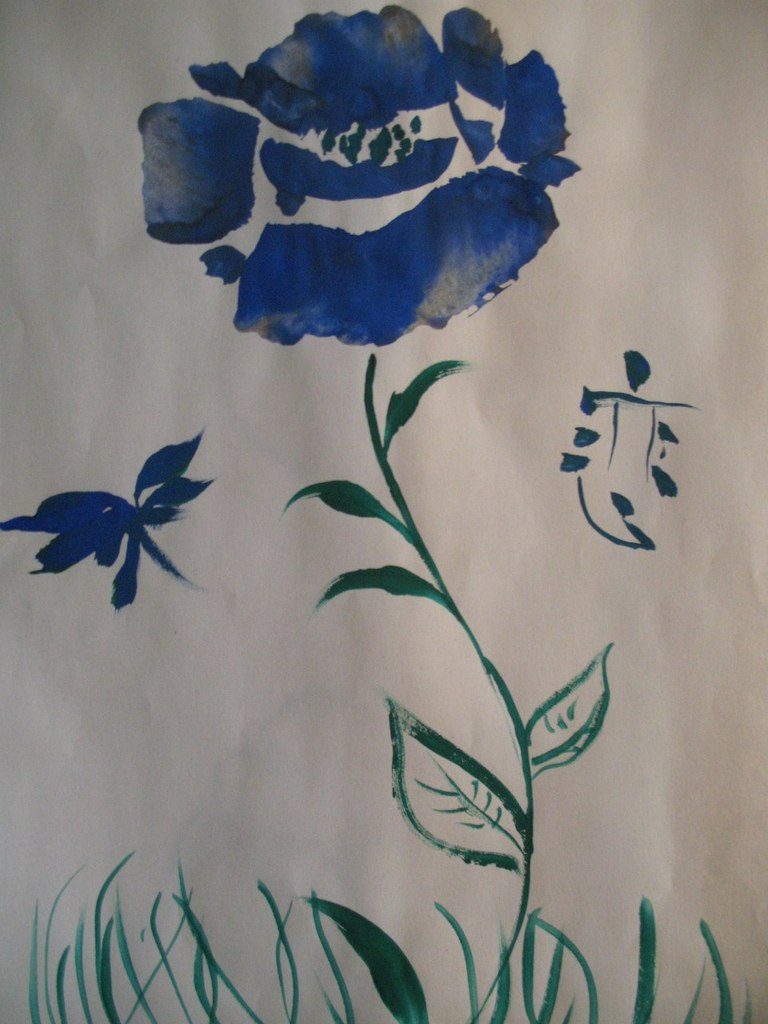 Катерина Москаленко | Киев