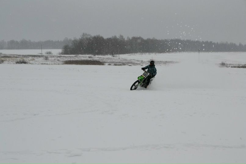 Сергей Наседкин | Москва