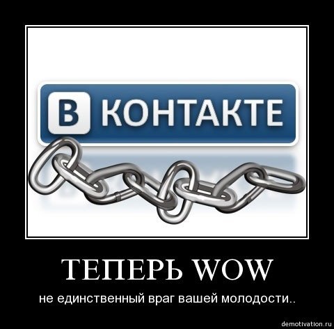 Артем Малаев | Fianarantsoa