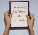 №36 Анна Прянишникова 29.09.1988: профиль, фото, статус - ВКонтакте