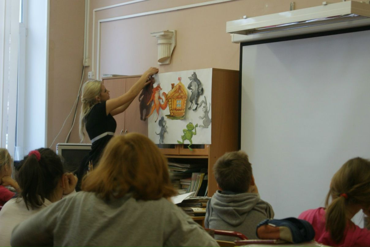 Евгения Плотникова | Москва