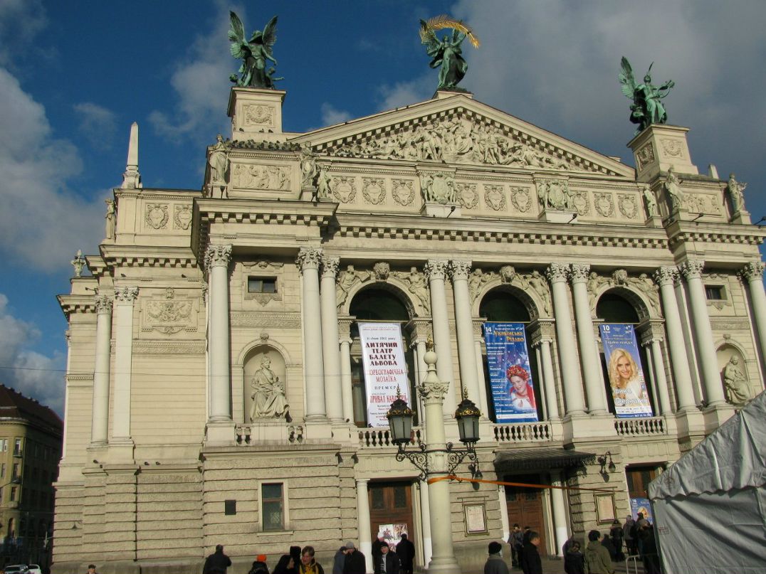 Елена Емец | Киев