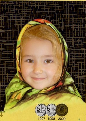 Павел Разницин | Леун