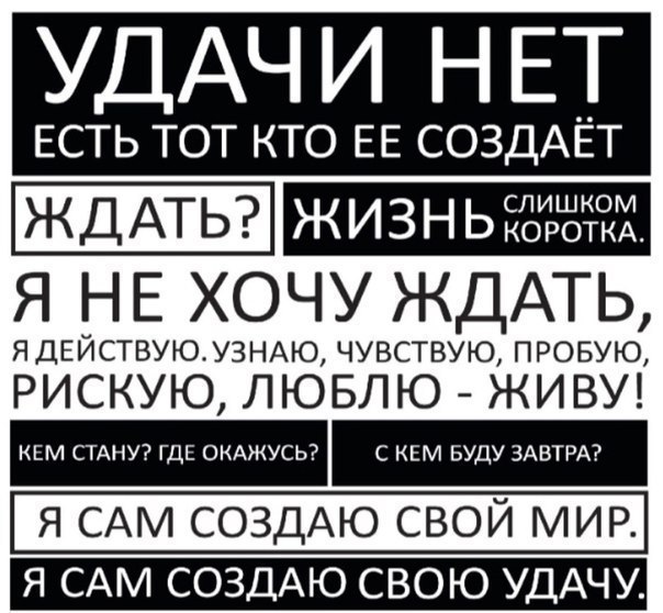 Надежда Ткаченко ツ | Киев