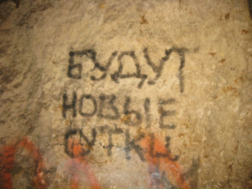 Юлия Волхова | Санкт-Петербург