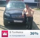 Фотография Артеева Анатолия