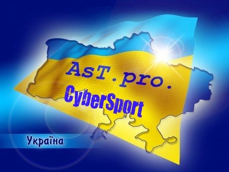 Серёга Кучер | Березно