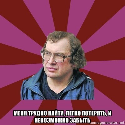 Федор Антонов | 