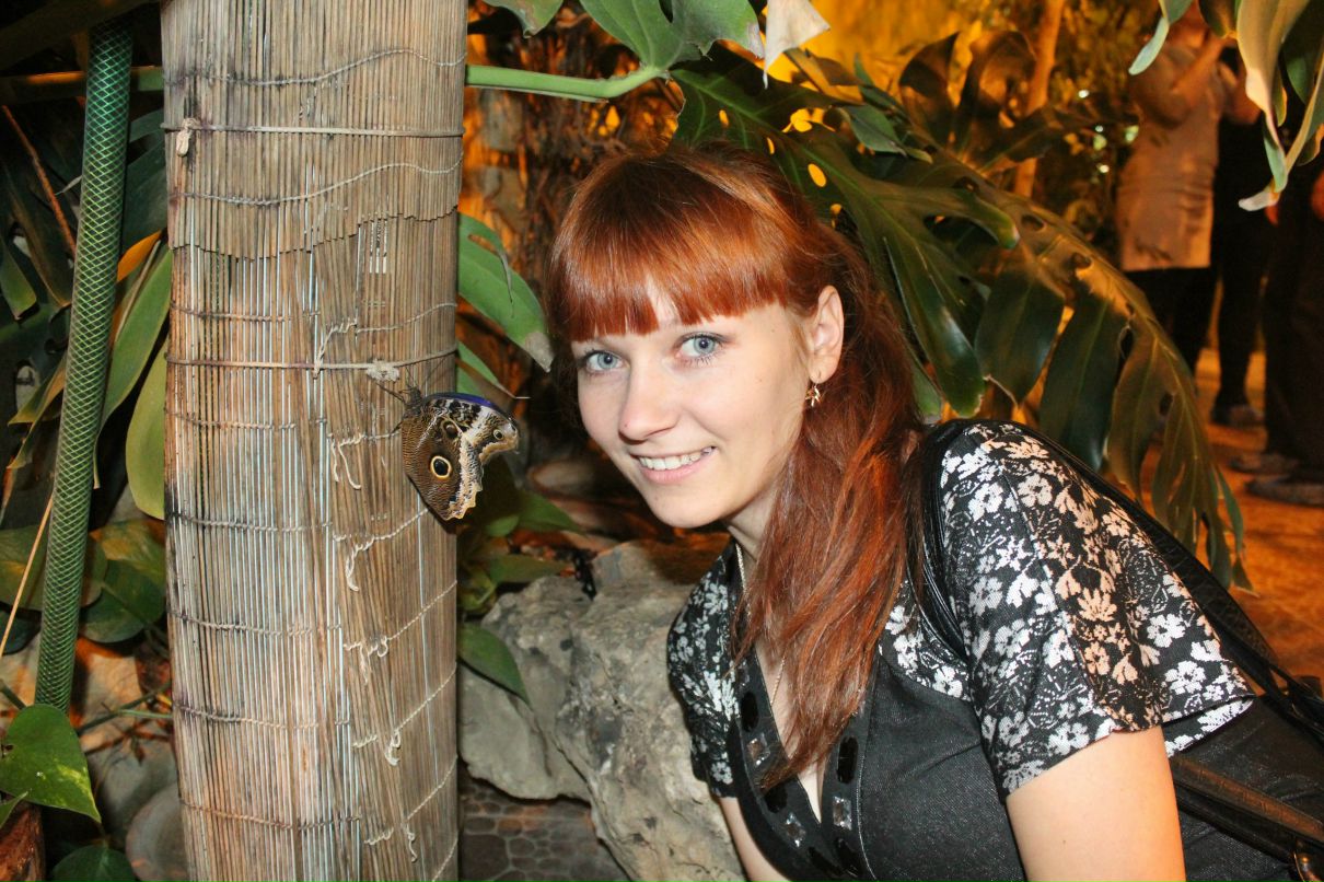 Юлия Боос | Москва