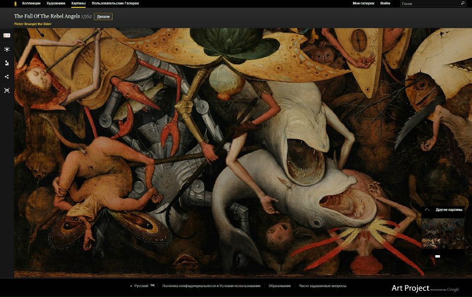 №113, Алексей Игнаткович, Минск №113, Алексей Игнаткович, Минск