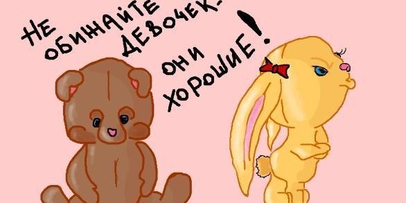 Кристина Малышева | Ленинск-Кузнецкий