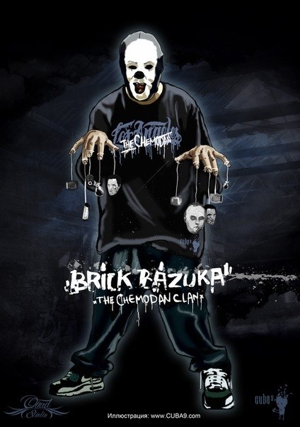 Александр Романов | Харьков