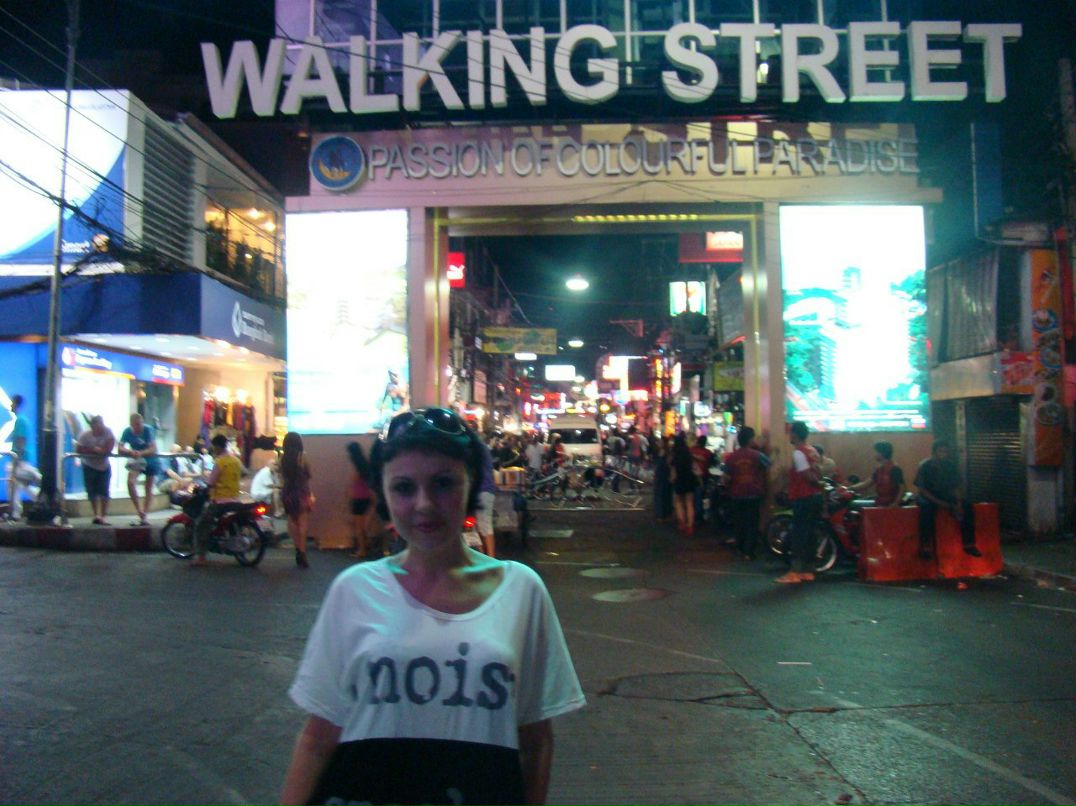 Виктория Никеенко | Днепр (Днепропетровск)