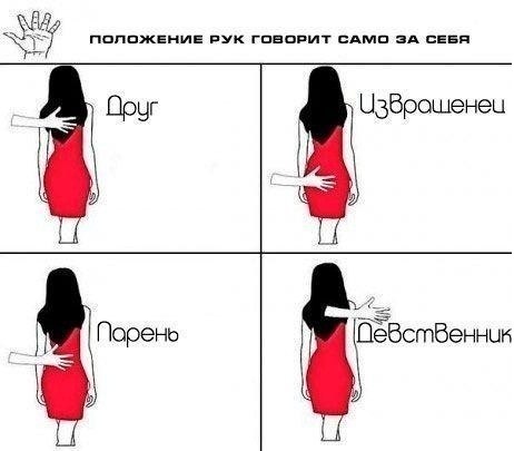 Дмитрий Вороширин Михайлович | Донецк