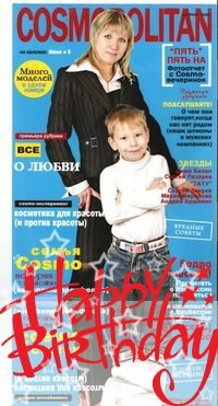 №103, Анна Алексеенкова, 28.1, Кировск №103, Анна Алексеенкова, 28.1, Кировск