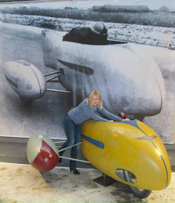 Марина Гагарина | Петрозаводск