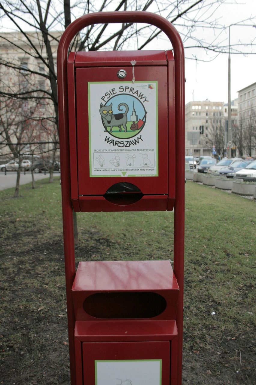 Анастасия Захарова | Москва