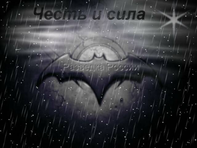 Игорь Крутелёв | Пено