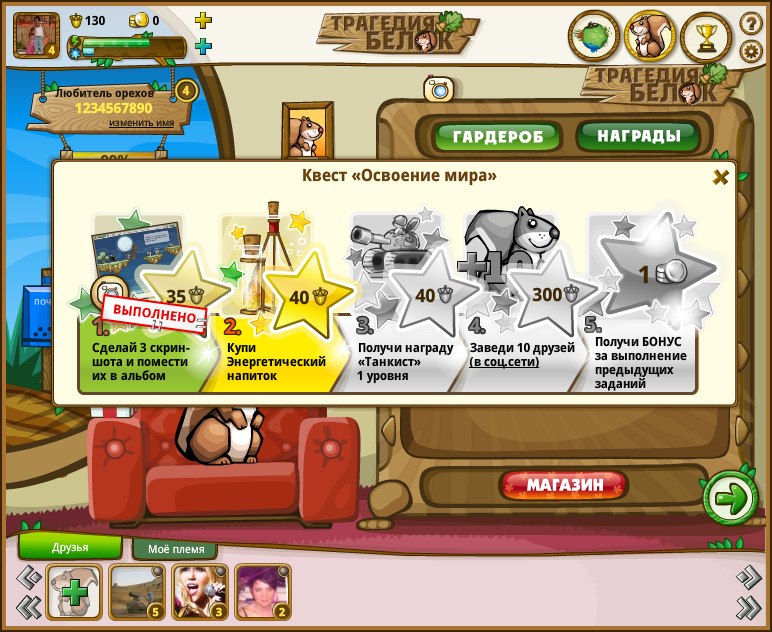 Vlad Stepanov | Санкт-Петербург