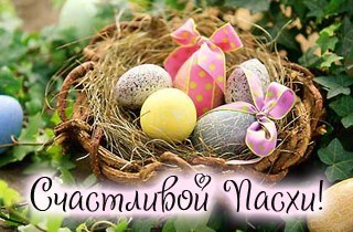 №150, Ксения Вагабова, 33 года, Чехов №150, Ксения Вагабова, 33 года, Чехов