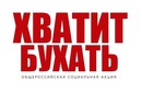 №5 Михаил Гулынин
