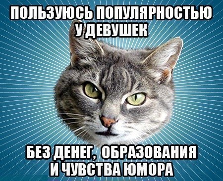 №48, Виталий Невмержицкий, Киев №48, Виталий Невмержицкий, Киев