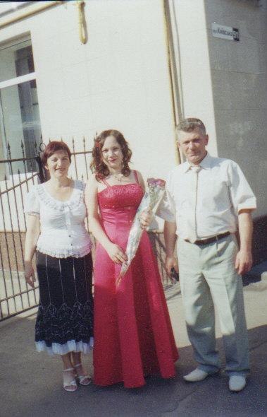 Ирина Хитрич Пантелеймонова | Киев