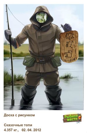 Den ........ <~ArHaNgEl~> | Уфа