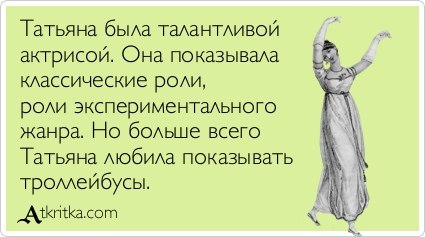 №66, Наталия Горшевикова, 54 года, Ярославль №66, Наталия Горшевикова, 54 года, Ярославль