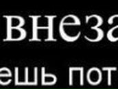 Юля Романенко | Кропивницкий / Кировоград