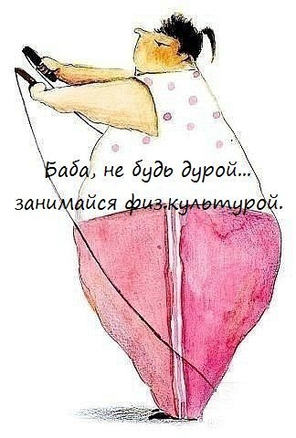 Анастасия Кынкурогова | Киев