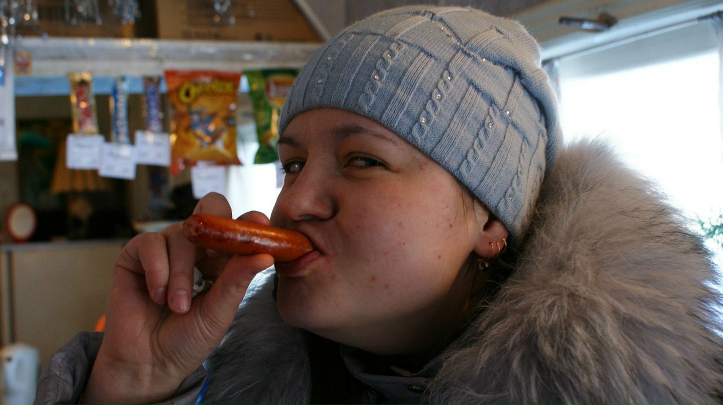 Олеся Герасимова | Новосибирск