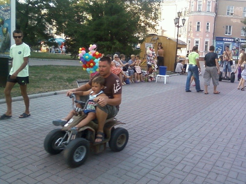 Александр Голубов | Днепр (Днепропетровск)