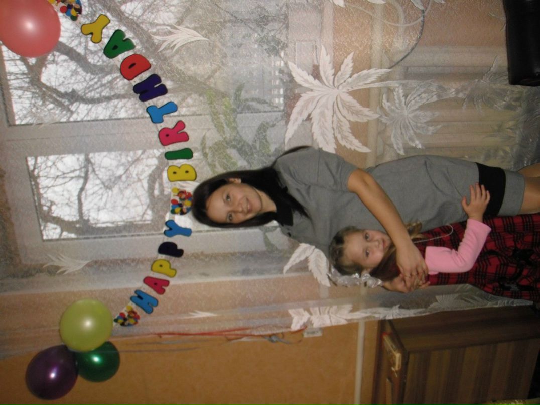 Виктория Прядко | Киев