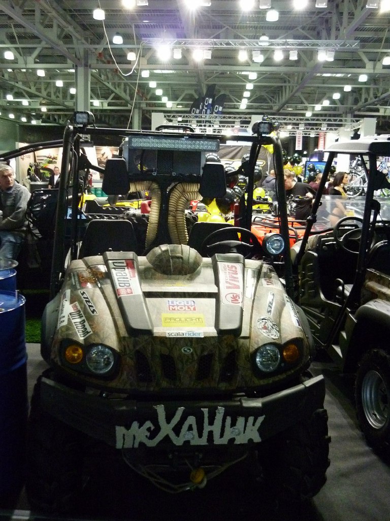 Олег Кострыгин | Москва