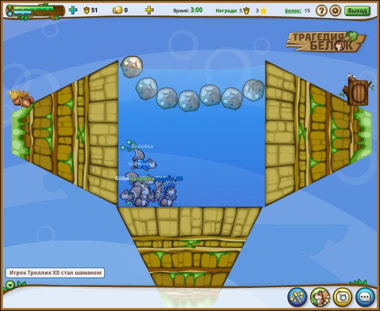 Катя Кирюшатова | Белгород