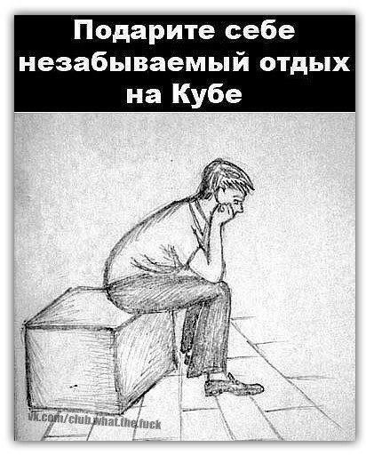 №89, Павел Жеглов, Санкт-Петербург №89, Павел Жеглов, Санкт-Петербург