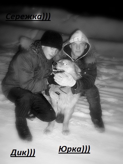 №131, Юрий Николаев, 33 года №131, Юрий Николаев, 33 года