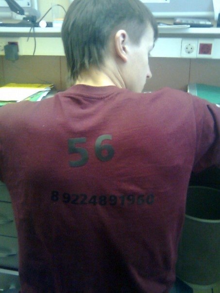 Александр Медяков | Тюмень