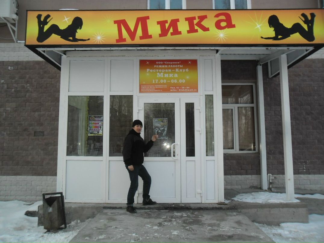 Валентин Ярый | Нижневартовск