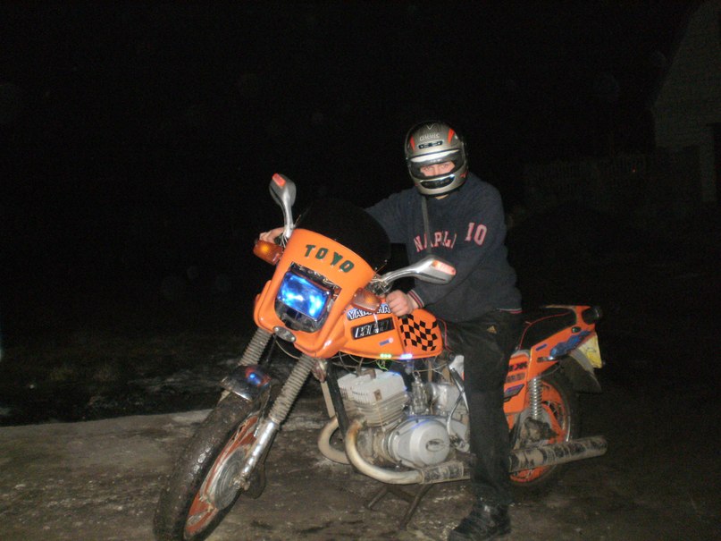 Саша Топольницький | Турбов