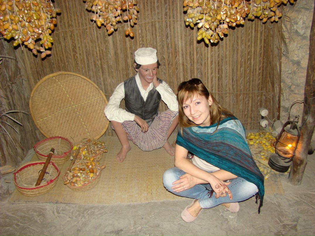 Венера Митрясова | Атырау