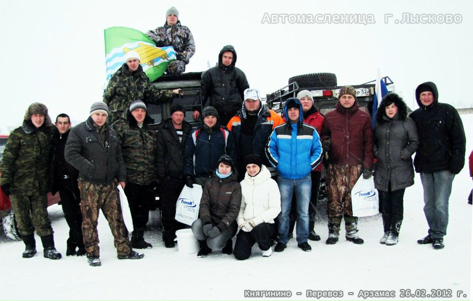 №14, Антон Аввакумцев №14, Антон Аввакумцев