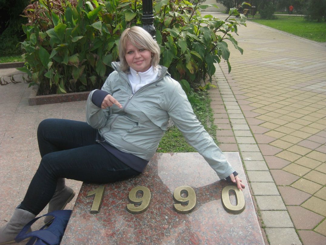 Дарья Смолянинова Александровна | Сочи